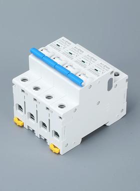 备后保护器蓝色ZDSCB-40保4P器STE浪涌护前置保护器带跳闸防雷