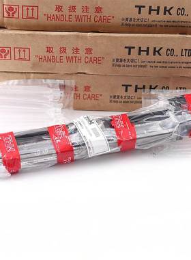 丝杠螺母螺3母BNK0LNI802-RRG0+15LC5YBNK802-3RR20G0+125LC3Y