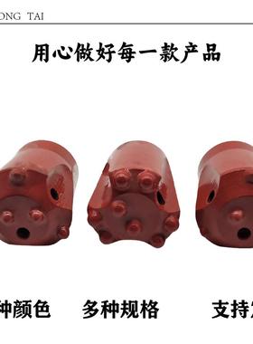 FRI锚固球齿钻接头自进式注浆锚索2钻头冷压焊硬质合金球齿钻型头