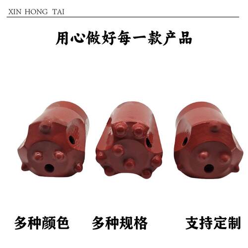 FRI锚固球齿钻接头自进式注浆锚索2钻头冷压焊硬质合金球齿钻型头
