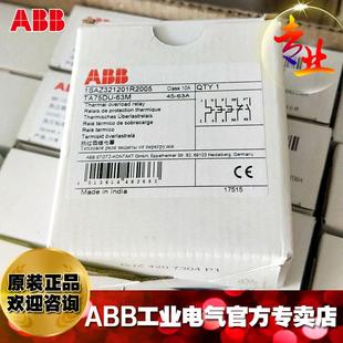 B热继电器热过A载继电器T475DU25RFZM;101994