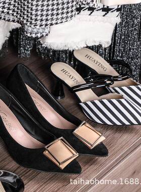 简约样板房帽饰衣服22.9.29道具品千间鸟格卧室衣柜摆衣件摆设软