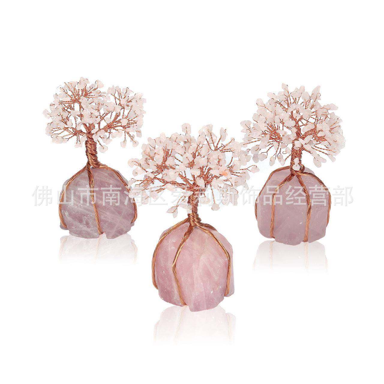 粉厅水晶树YEX发财树摇钱树摆件姻客新房花玄关装饰旺桃缘摆件