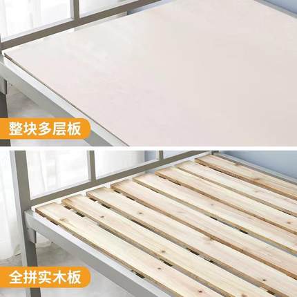 上下铺铁床员工成工地学床生铁艺邮单人简易型包人宿DVF舍高低床