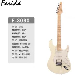 Faia法丽r达电吉他F2020 色成 303儿0初学入门d进阶白色黑无品牌
