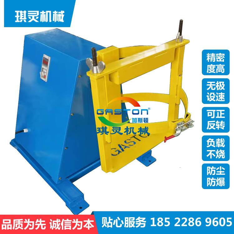 琪灵L双桶震荡机替代红15魔1鬼混摇合机400-OH-E5摇摆分散机匀机