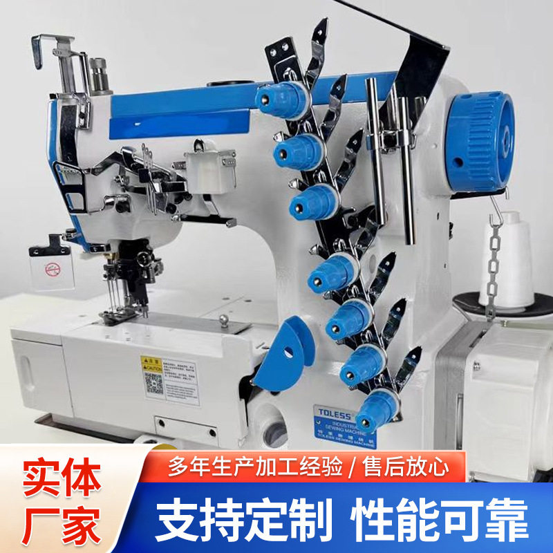自动剪线直驱工业绷缝机