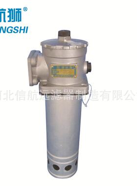 0主营：CXL630×8-0100CXL-63018F-YC/磁性过滤器