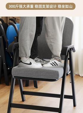 985折叠椅久简坐易B便携靠背办公室会议椅户外休闲椅宿椅舍学ω