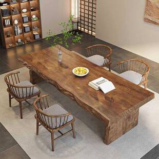 大板实木茶家桌整套新式原木整一板泡茶桌椅用ZRN中茶台功夫喝茶