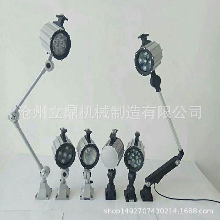 机床长NMQ臂臂短臂折灯黑色软管作灯坞LED灯卤工灯机械照明灯具