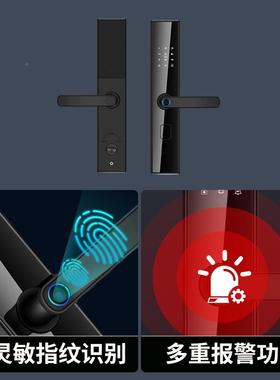 家B26A轻用智能锁防盗门指锁纹锁电锁指纹识别入户门密码锁酒店门