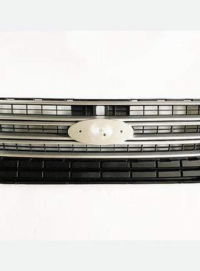 新世代全顺前保险TB-62027盖杠网格栅顺V348全前包围前保端中中网