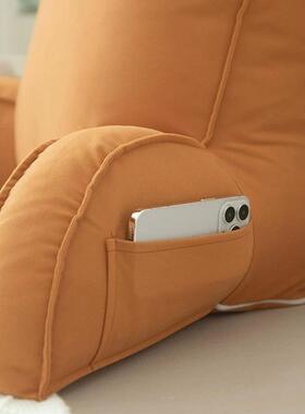 学生宿GEP舍床玩椅手机抱枕上看书靠枕头靠垫大靠背沙床发座护腰