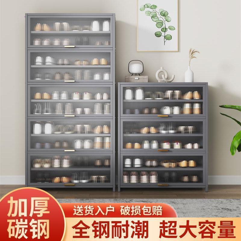 钢制加厚大容量防尘防水鞋柜