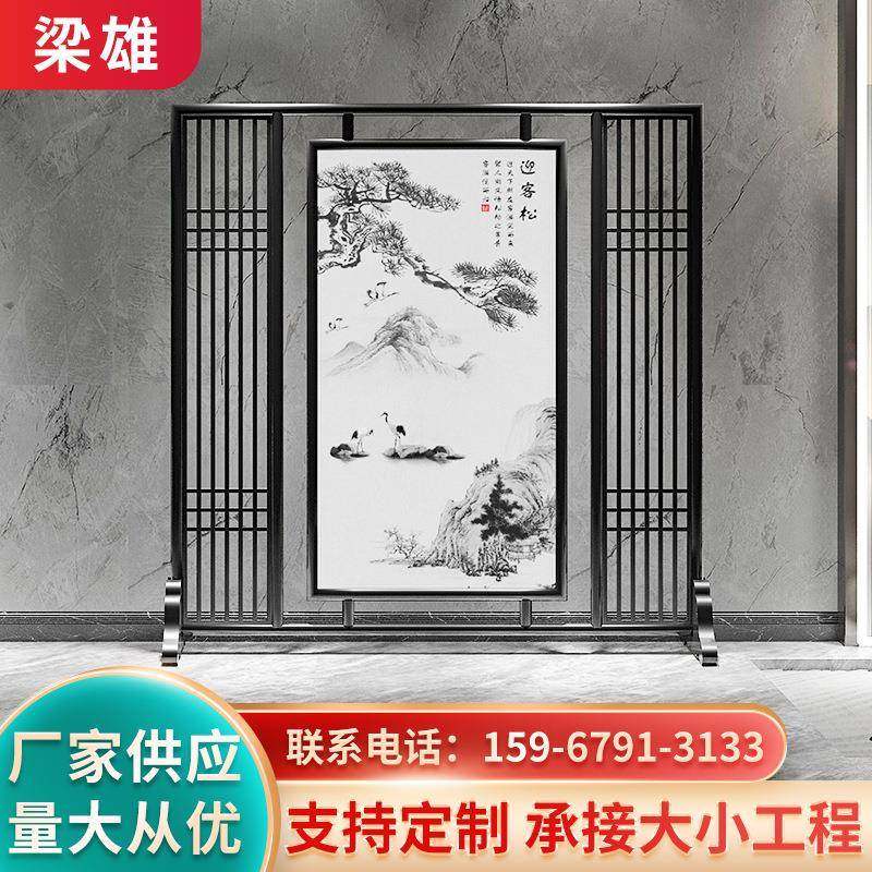 户GXR空花格装饰入玄关中式家用客餐厅镂酒店山厅水画隔断屏风