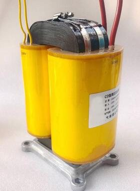 CD型高压变压器2200变升100V压试验变压器20000W8000V树TCD-2000