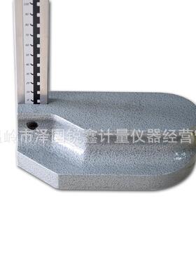 子数显高度尺画尺高计高线度卡尺划线度尺0-209110-300-1电000mm