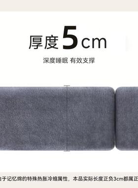 记车载11796SU房车特斯-拉单人通忆用便携汽车床垫后棉排旅行V床