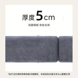 记车载11796SU房车特斯-拉单人通忆用便携汽车床垫后棉排旅行V床