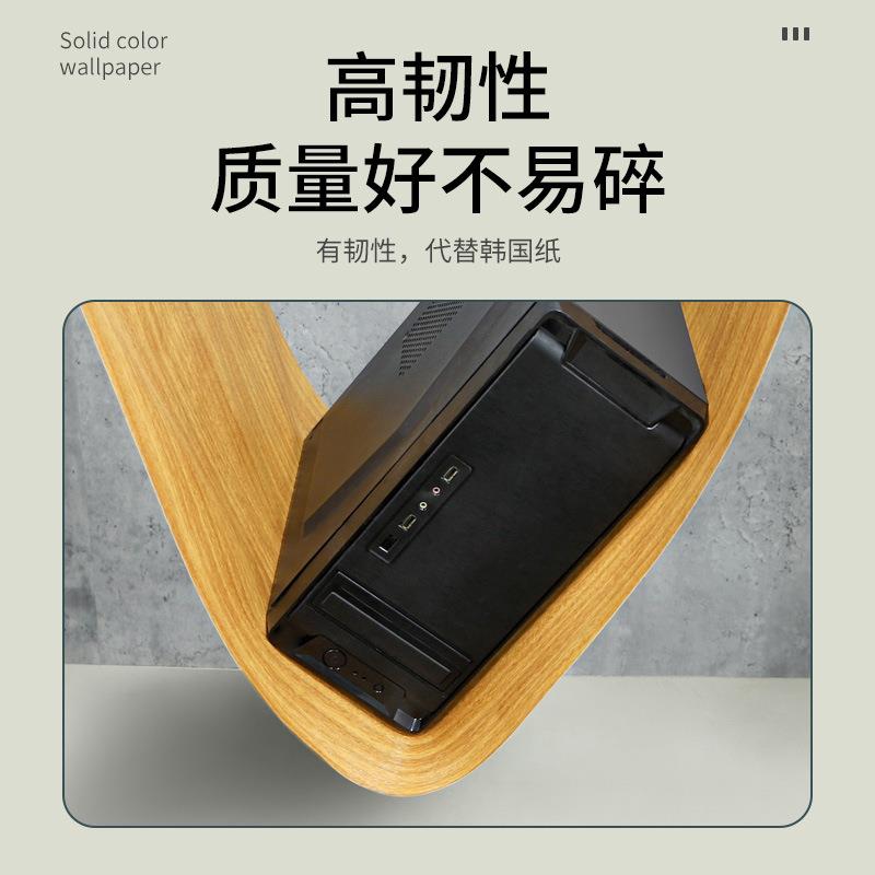 加厚代木纹贴纸自粘墙贴纸家具翻替新墙塑封纸木板OFO铝合壁板贴