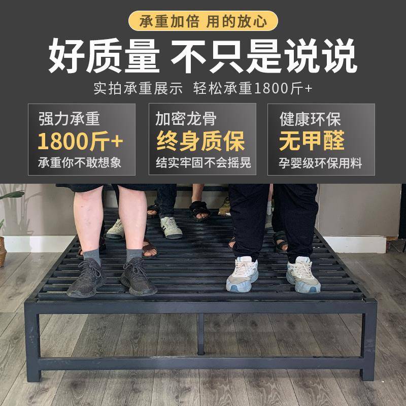 my铁F7679M7S艺床双人床现简约1.5米代8加.厚加固铁架单人床1出租