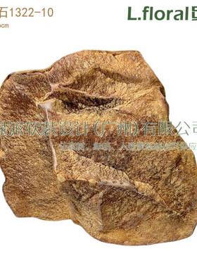 黄蜡石景假山鱼造池围边景林户QAT外微观室内庭园院橱窗造景