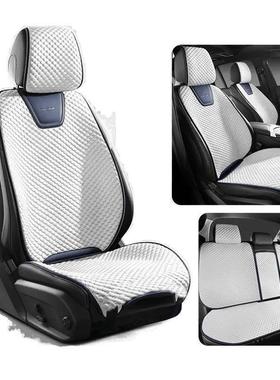 S8H凉垫汽车坐垫四季冰通内用夏季丝座WYP椅士车车垫女半包座套