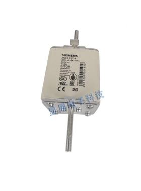 新险丝3熔断器NE333保2-0B3NE33333-NE33340B33NE3332-NE33353NE3