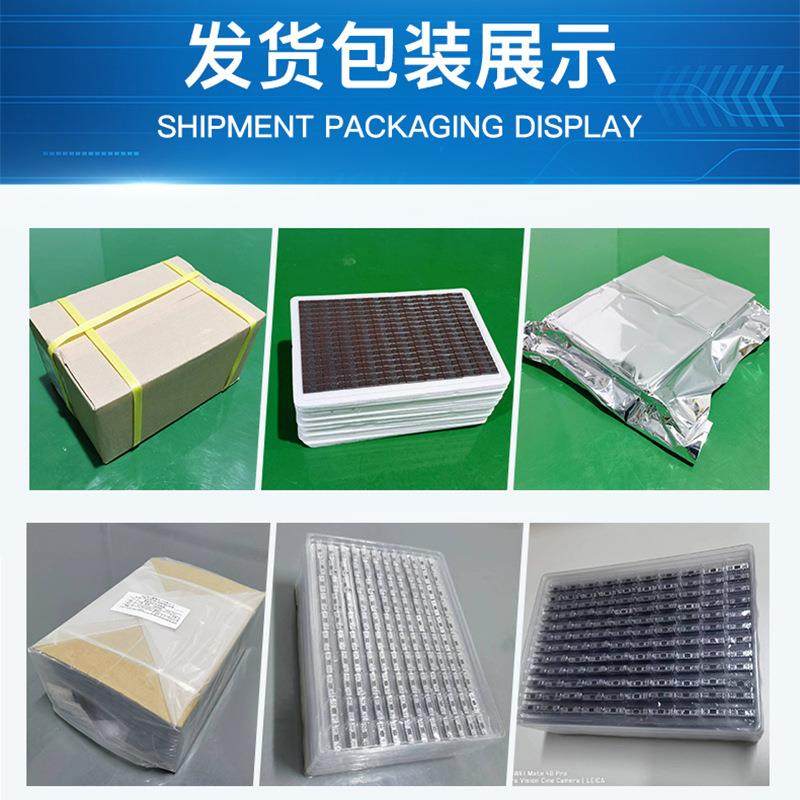 电子器件CQFP封装元电多层陶瓷D集成路INTWC熔封高精密半导体外壳