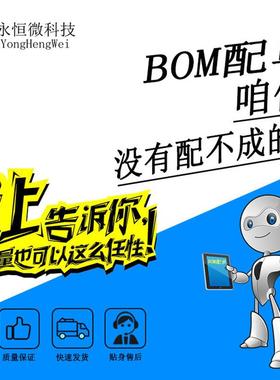 原装H0CPL-HWG4661-32EDIP-插8直输光电耦合器逻辑出光耦双通道