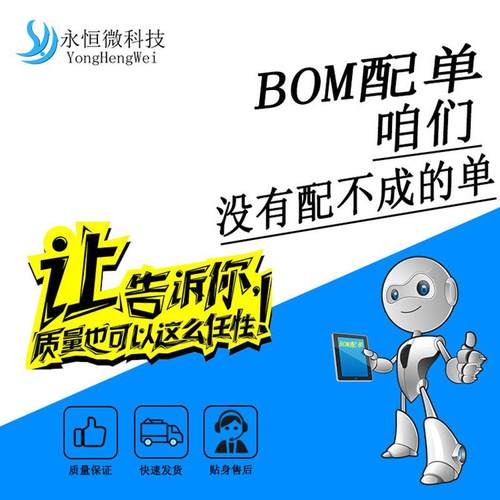 原装H0CPL-HWG4661-32EDIP-插8直输光电耦合器逻辑出光耦双通道