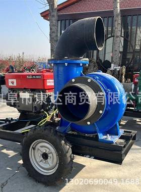 柴油移动拖车6量寸8寸水泵工程IUE排水大面积水12寸混流泵出水倒
