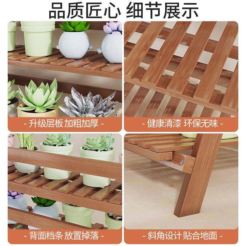 室内HJ-5852花架客厅阳台地式落花盆架肉绿萝多植物架装饰架多层,住宅家具,花架/花几,淘宝优惠券,粉丝福利购,淘宝优惠卷