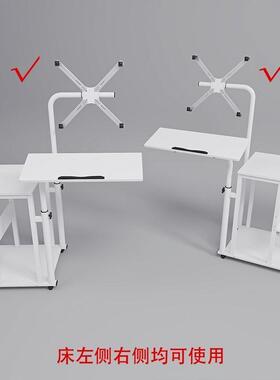 悬浮脑桌台式家用床边桌电直播桌子移动脑电桌电带轮THG升降旋转