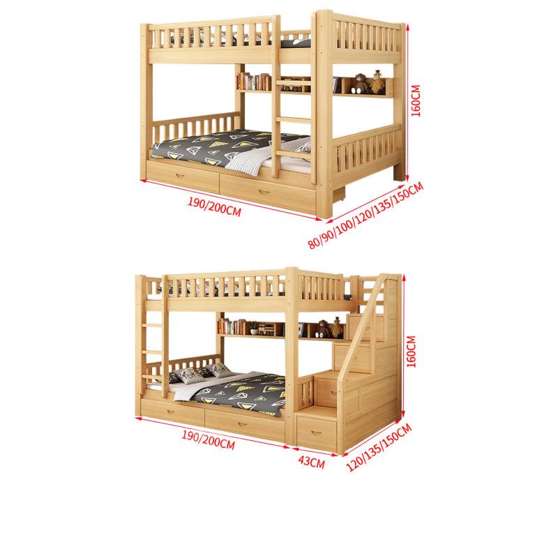实上下床子双层床两层母家用母木子床铺UTJ木床成床年大人高低床