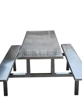 连体不VIF锈钢餐桌椅员工食堂工加厂饭堂餐桌椅8餐人6人生厅餐台