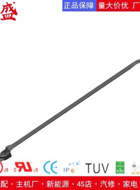 带杉树头汽车定扎带157-固0021157-0021/157-0043/T50ROSFTOVAL32