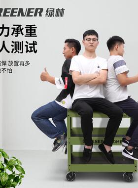 车小推车绿动林架工具移柜子RMV收纳油画手推车重型箱五花架