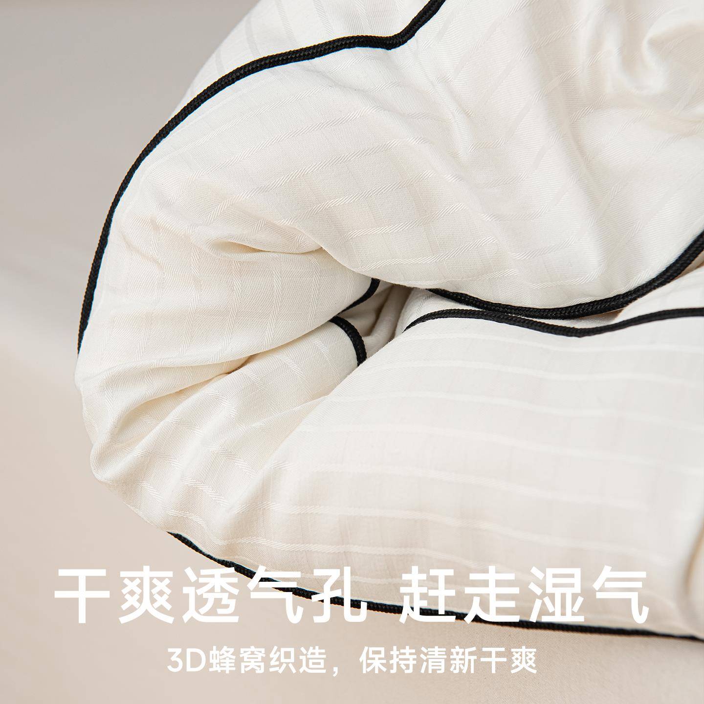 ?家床用卧KVU冬室棉絮垫180x200天保暖花被褥铺底加厚不塌陷棉垫
