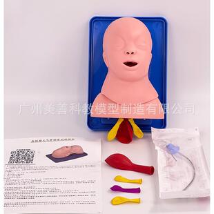 全儿功能新生气管插模管模训练型婴儿急救护理拟人有会749厌声带