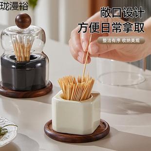 创意棉牙签盒新盒盒签牙签包筒收纳盒2KSP02款 5轻奢高颜值家用邮