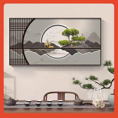 新中式迎客松电表?箱饰GYN画大尺寸配箱弱电源电闸盒开电关遮挡装