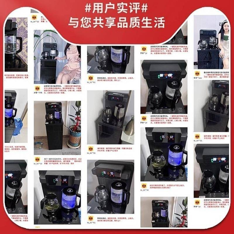 茶吧机家用全自动智下置水桶能型小办MXL公新款室饮水机制冷热水