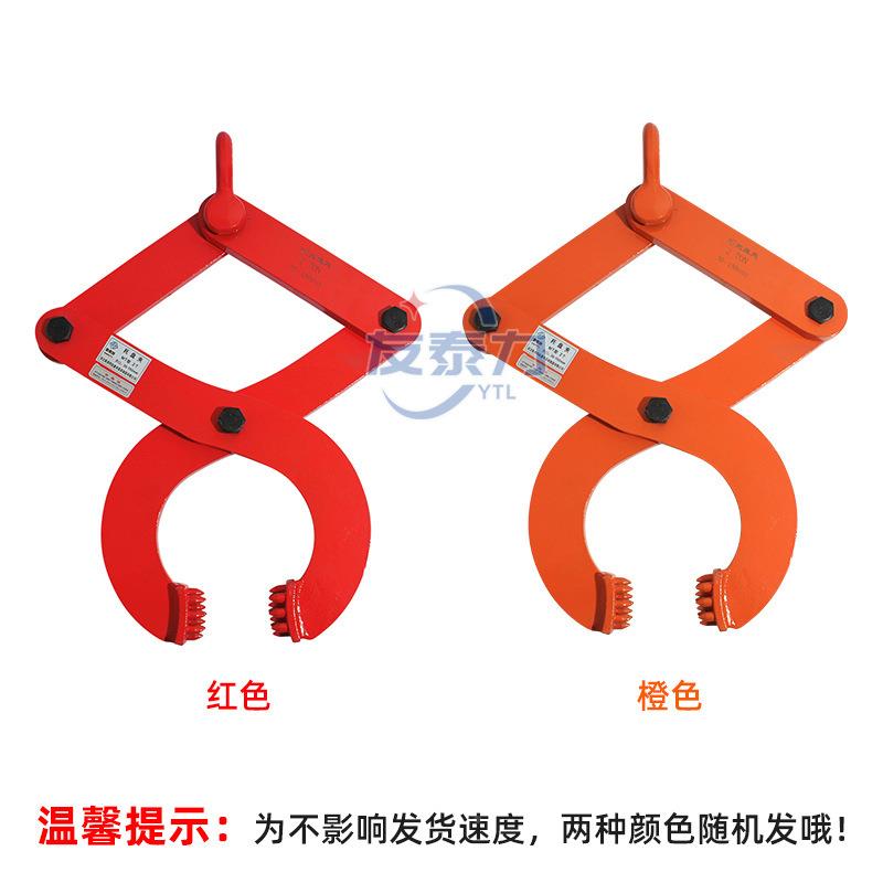 木托盘钳吨木托XAM起盘重木托盘夹木条夹钳1T5T钳竖吊坚固重型