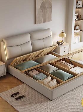 床卧大床带灯双1人床.8米现代简约床软婚床包TDU主大气储物