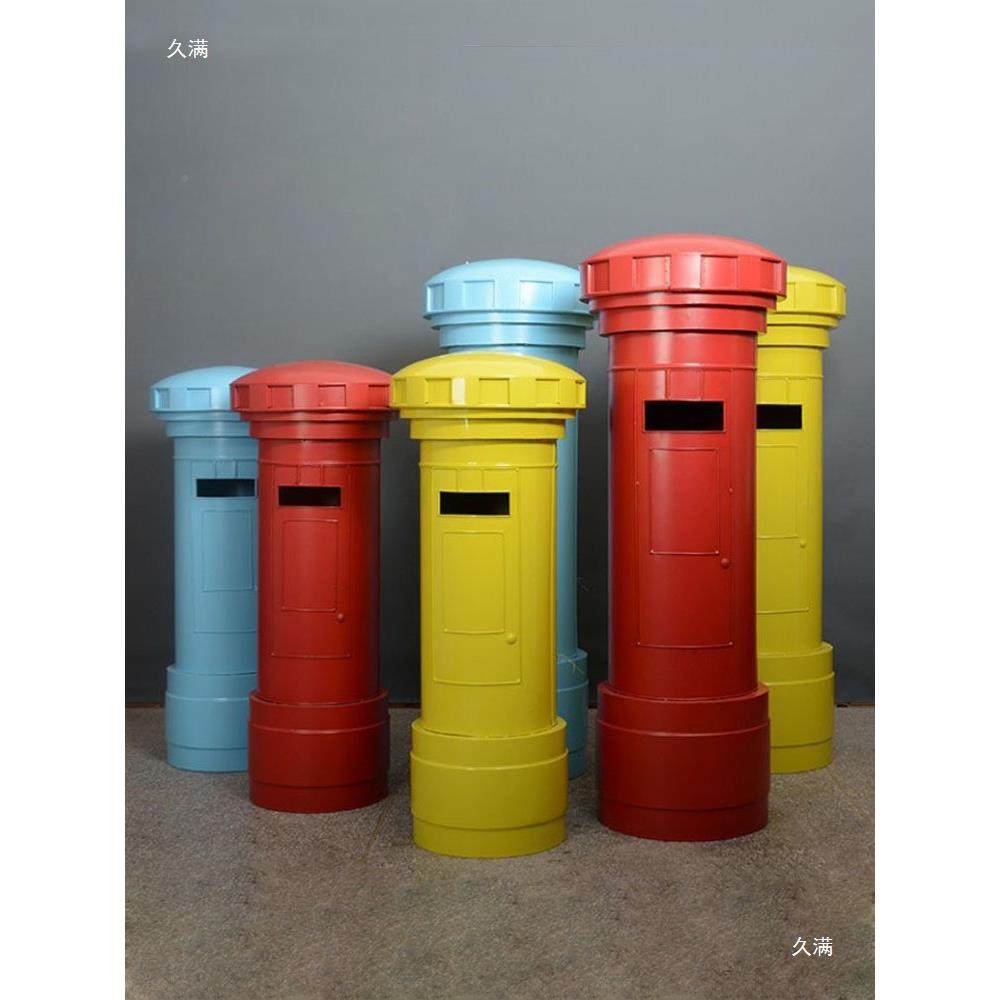 总经政理信箱信纸特大号伦复邮筒影古邮筒摄道具落地铁皮邮信箱英,商业/办公家具,邮筒/信报箱,淘宝优惠券,粉丝福利购,淘宝优惠卷