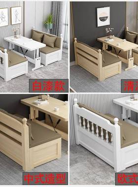 A9L木沙发床客厅小户型卡座两可NZH折叠沙发用多功能家实用床收纳