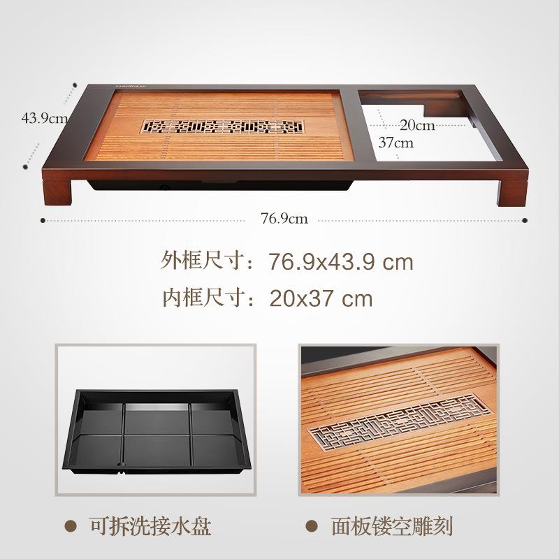 K-88实木茶茶盘整5套具茶UCZ海小茶套装全自动一体客厅台家用