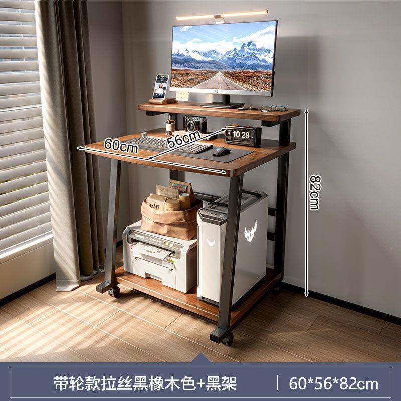 台式电脑桌移动桌卧室床边BYM书小型笔记本工作户台家用学习可写